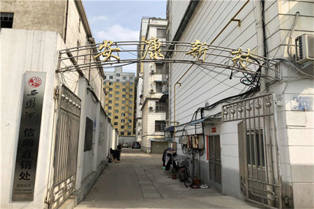 实验中学附近北京湾3室2厅2卫76万125m2出售